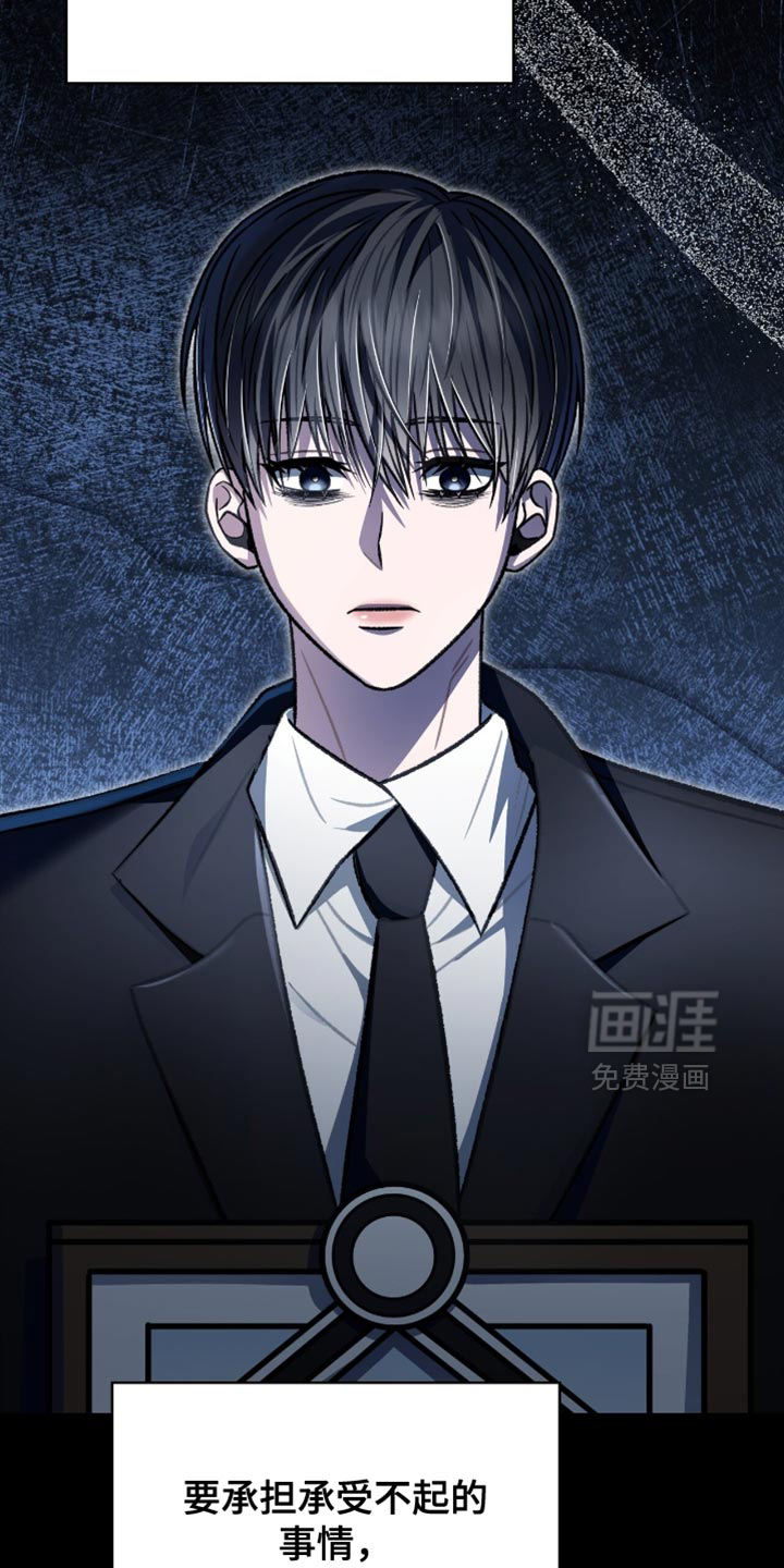 第78话25