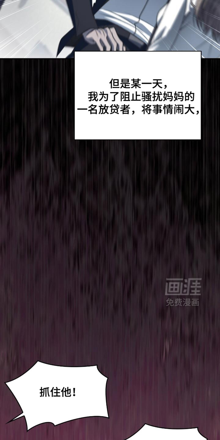 第78话14