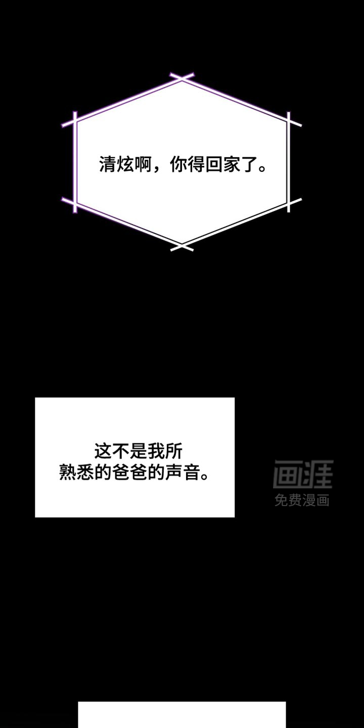第78话0