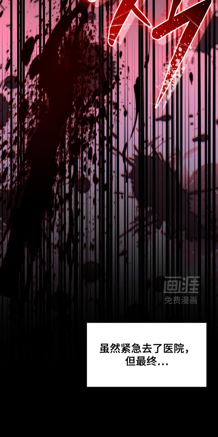 第78话19