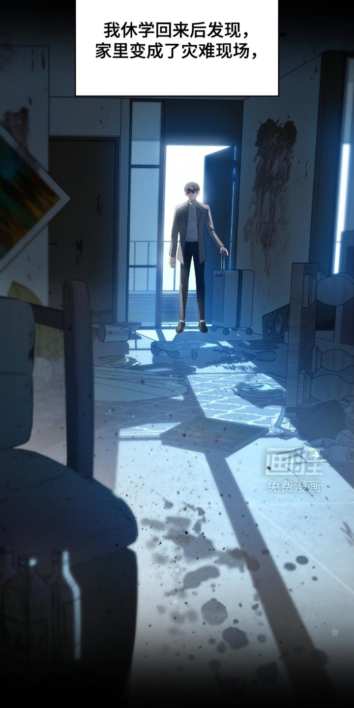 第78话1