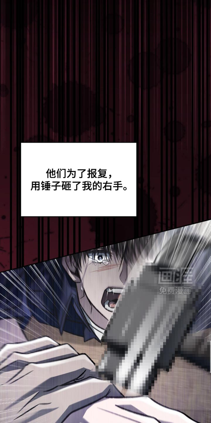 第78话16