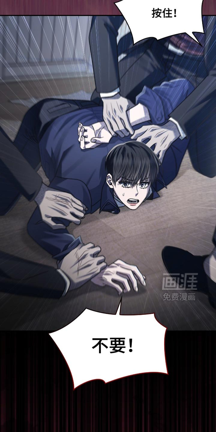 第78话15