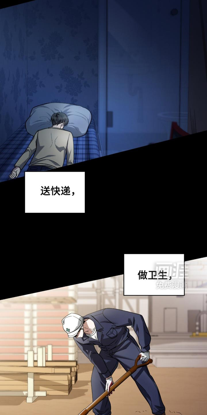 第78话28