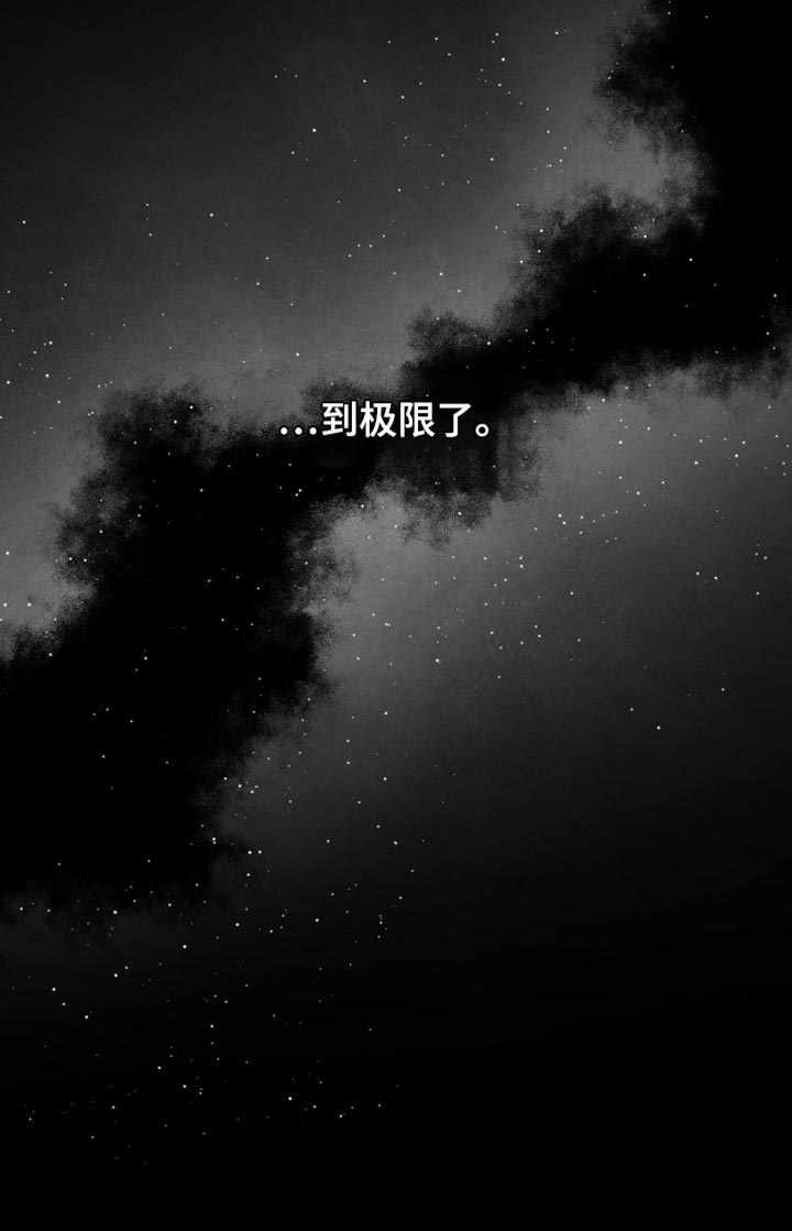 第78话36