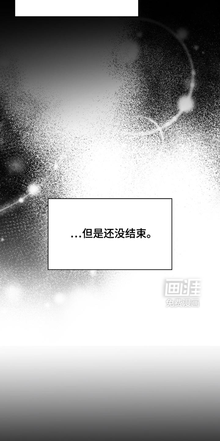 第78话5
