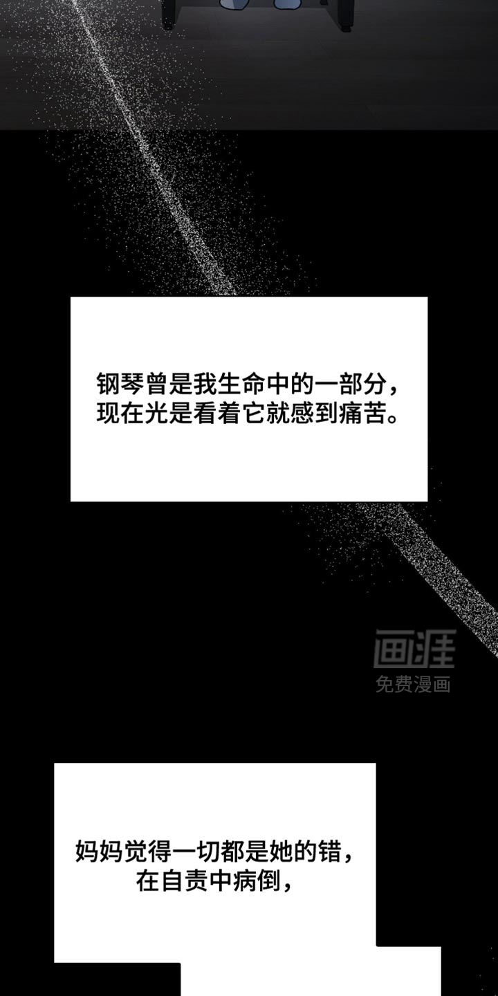 第78话22