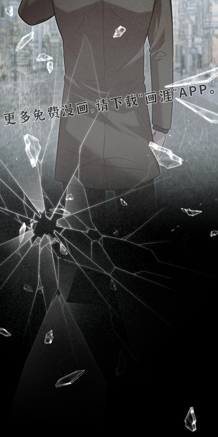 第77话27