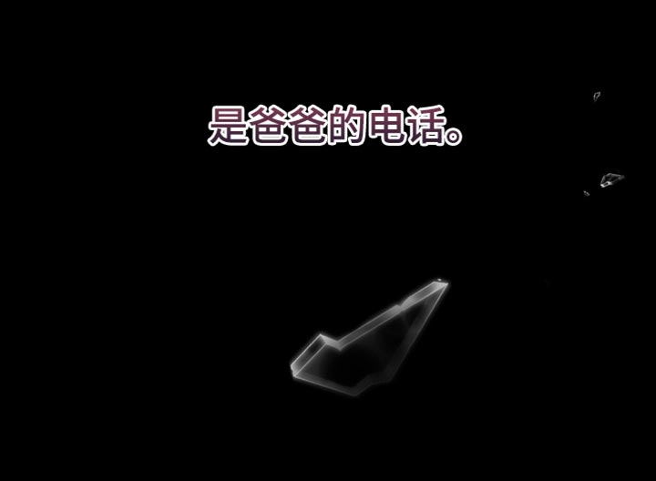 第77话28