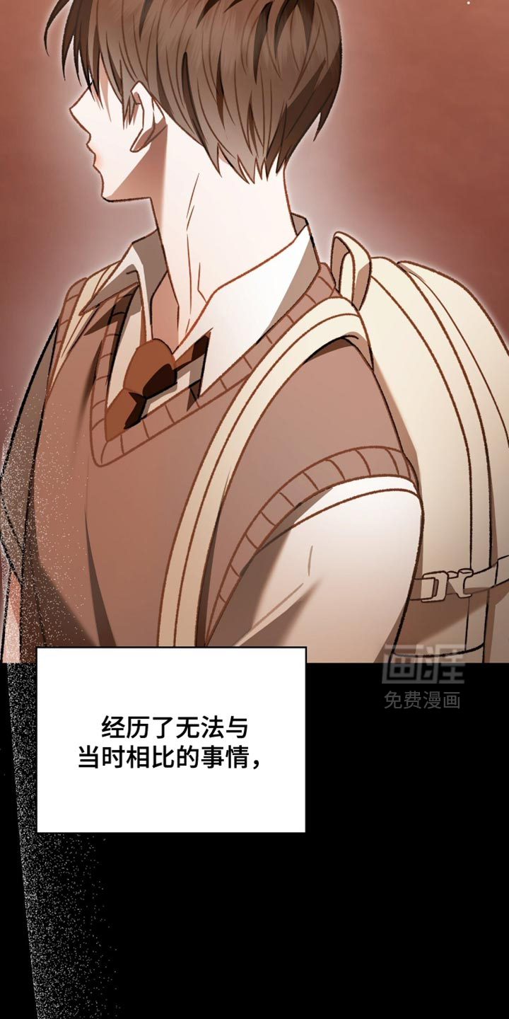 第77话20