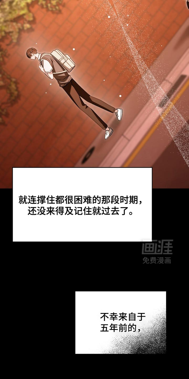 第77话22