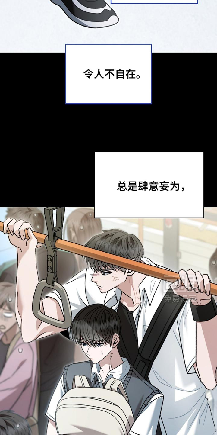 第77话15