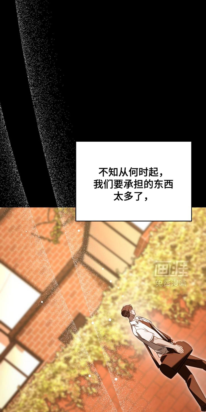 第77话21