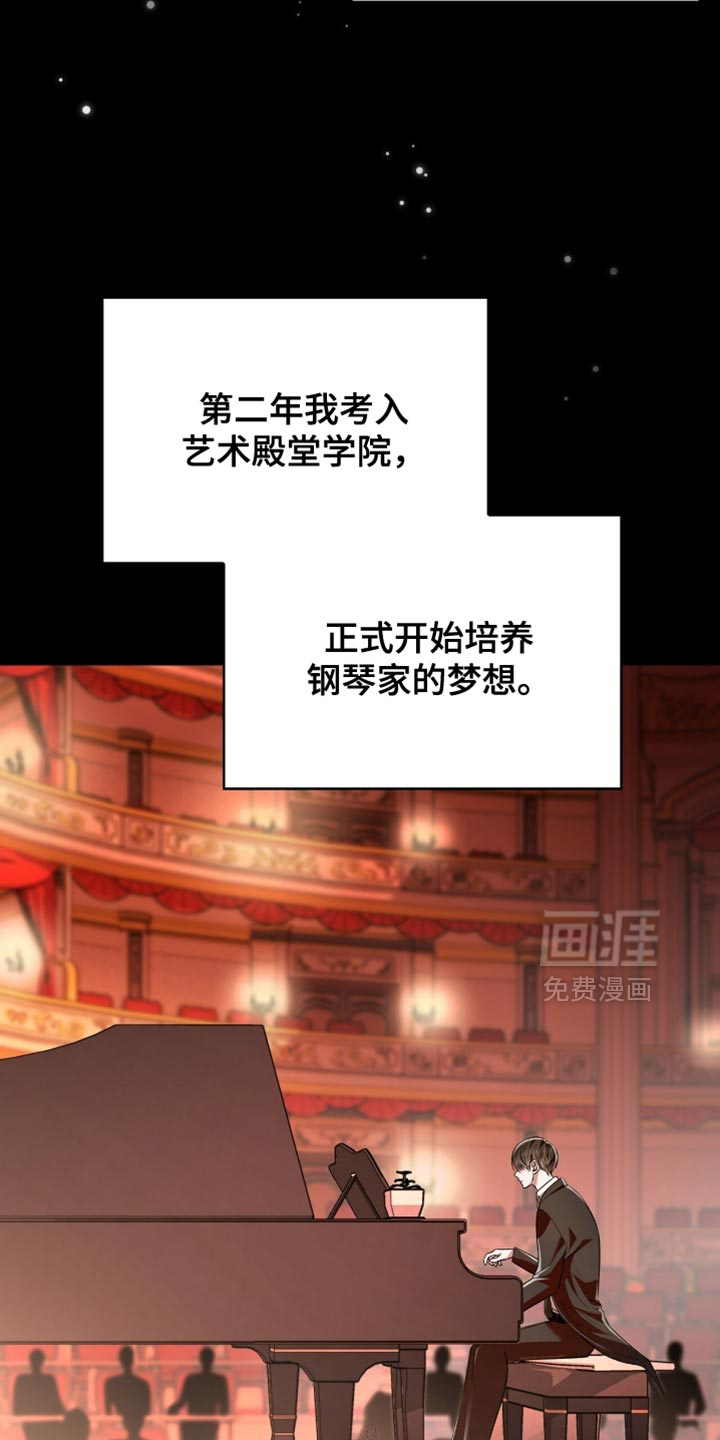 第77话1
