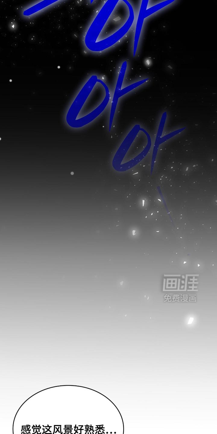 第76话23