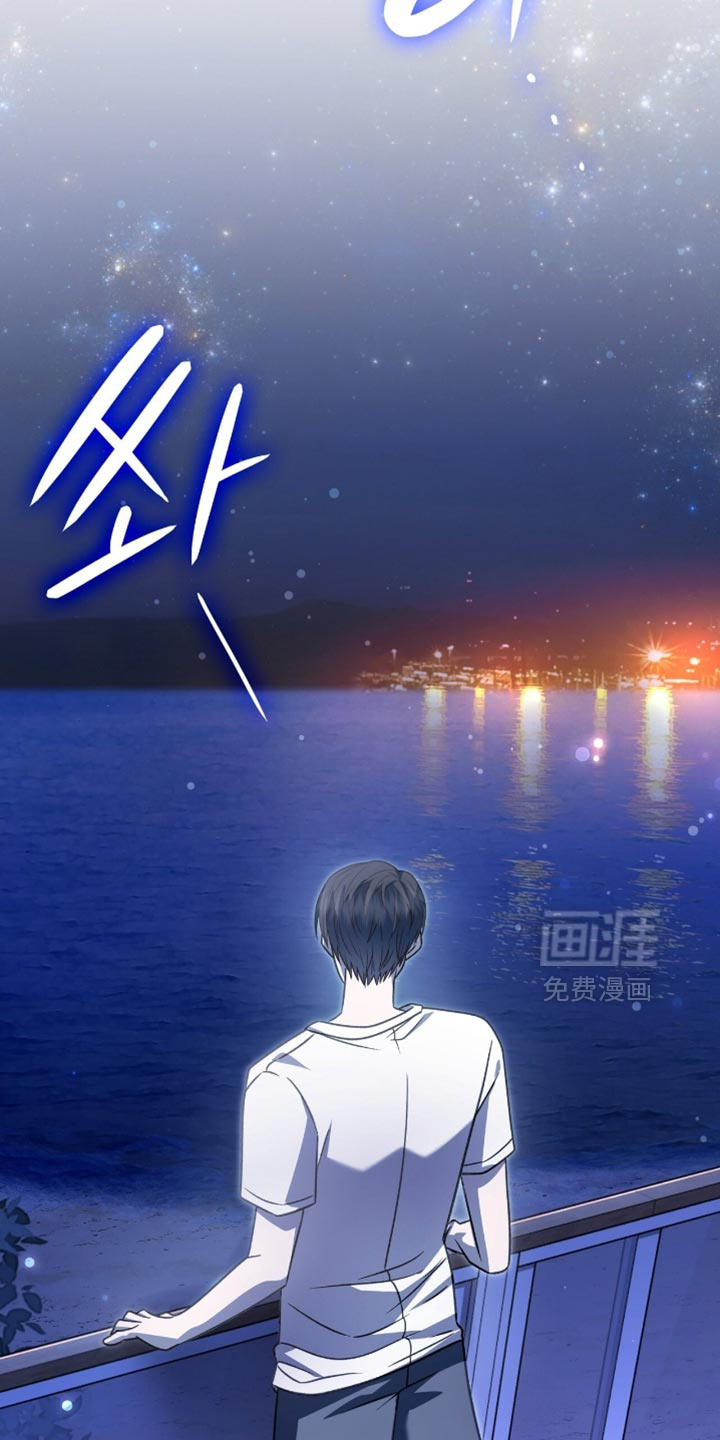 第76话17