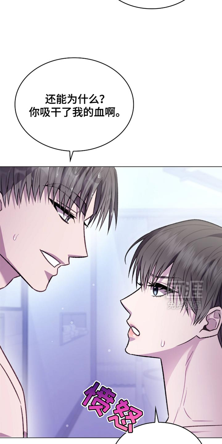 第76话1