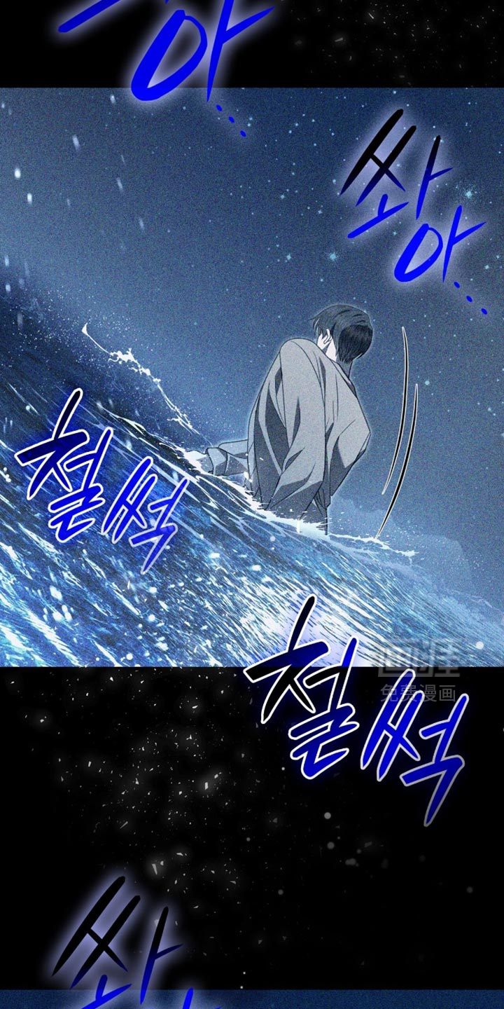 第76话20