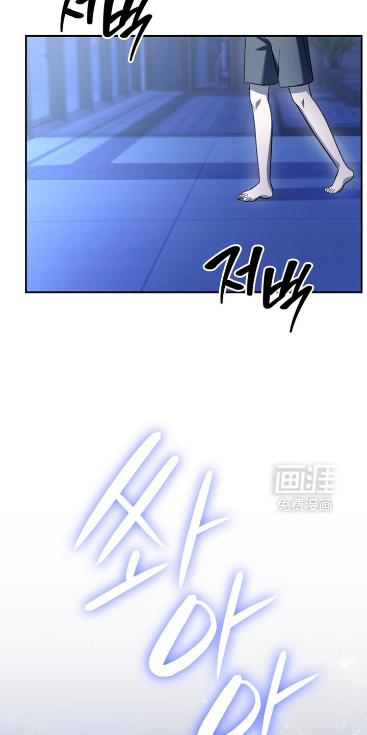 第76话16