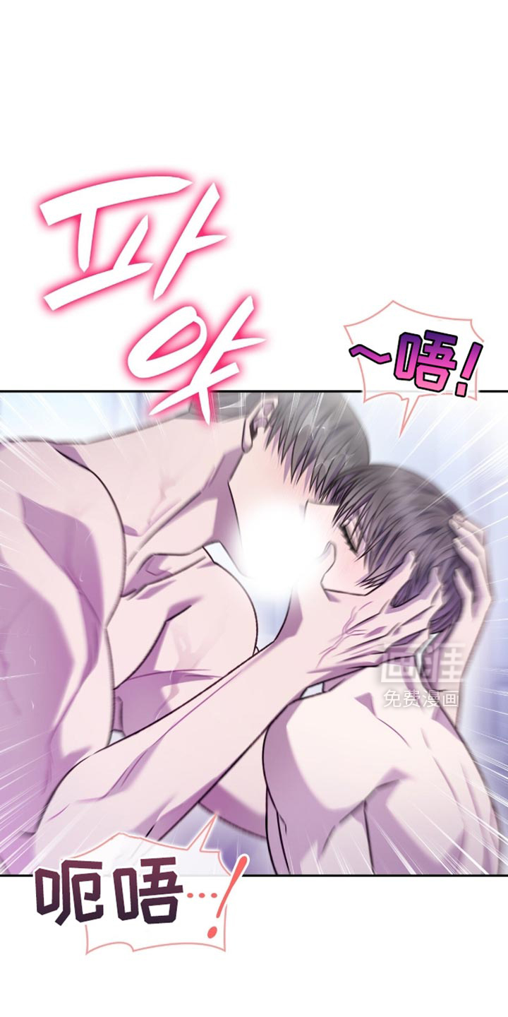 第76话5