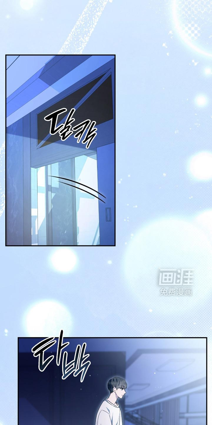 第76话11