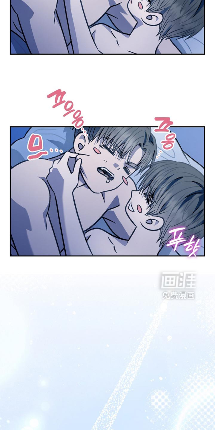 第76话10