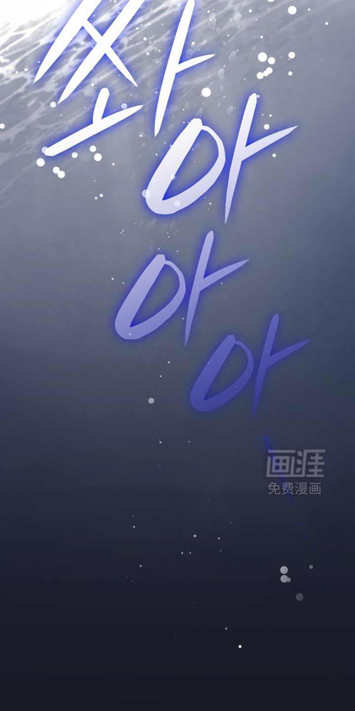 第76话28