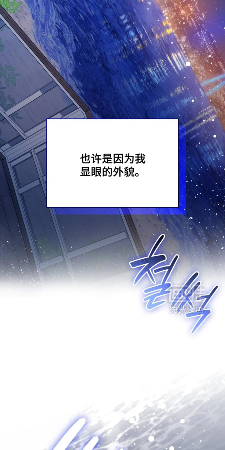第76话27