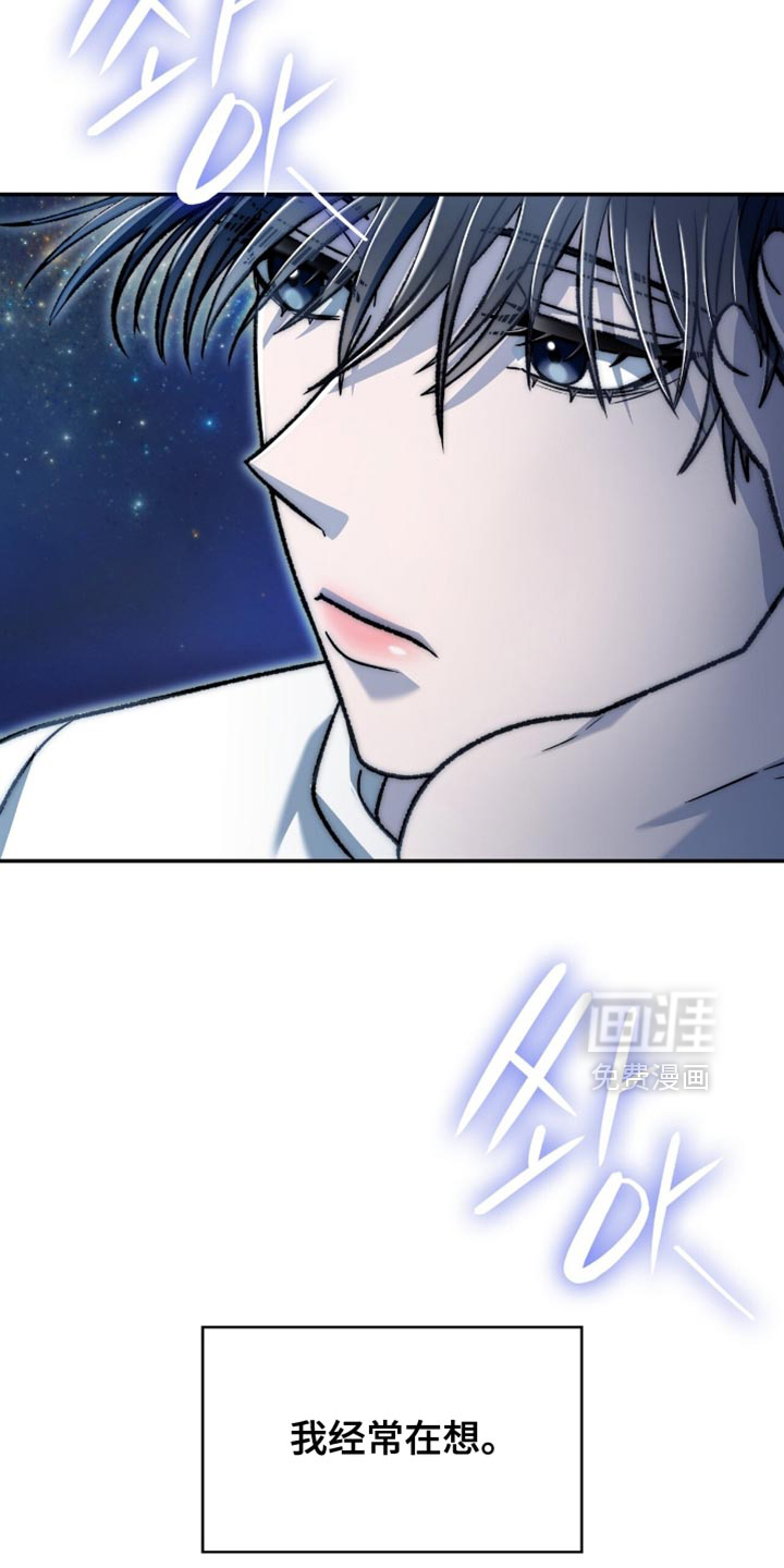 第76话25