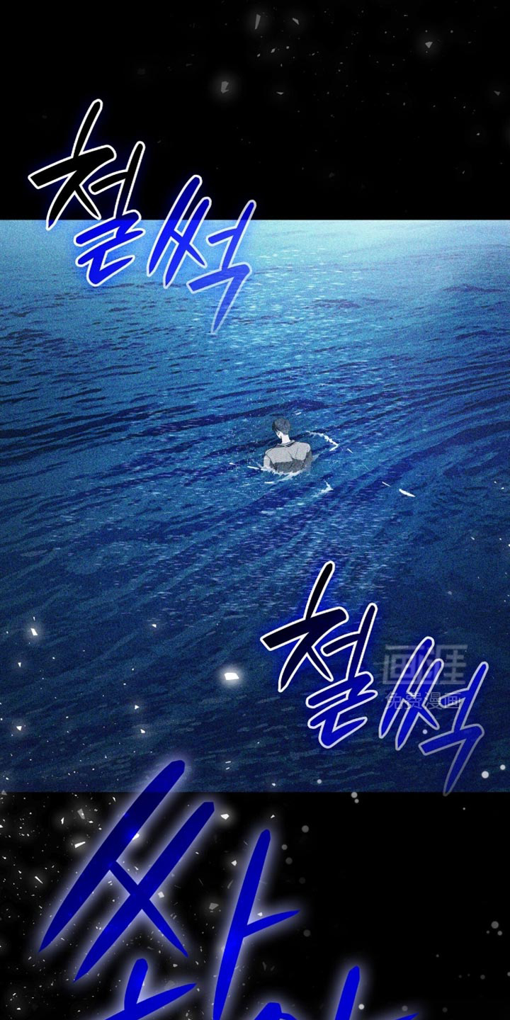 第76话22