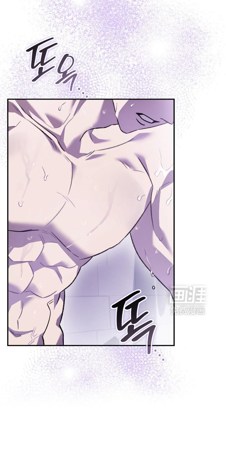 第75话7