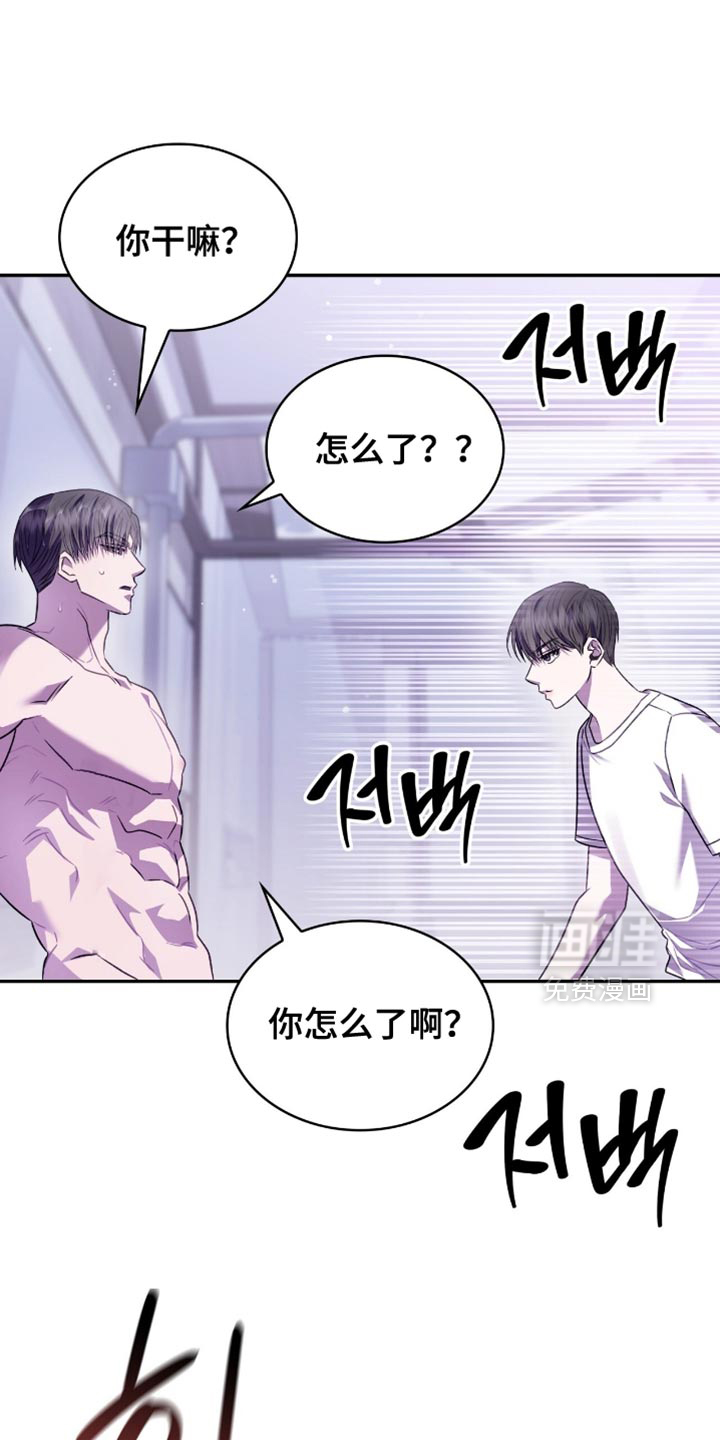 第75话18