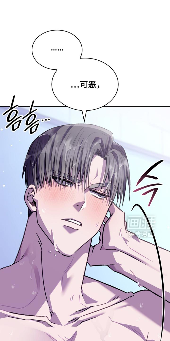 第75话23