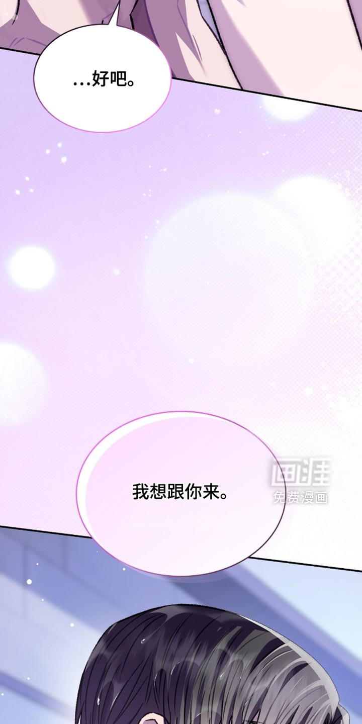 第75话28