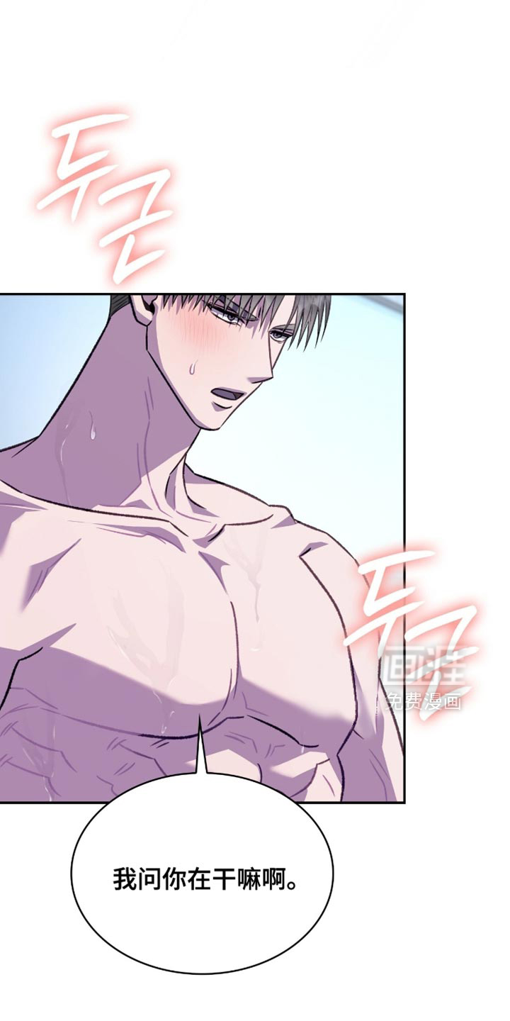 第75话21