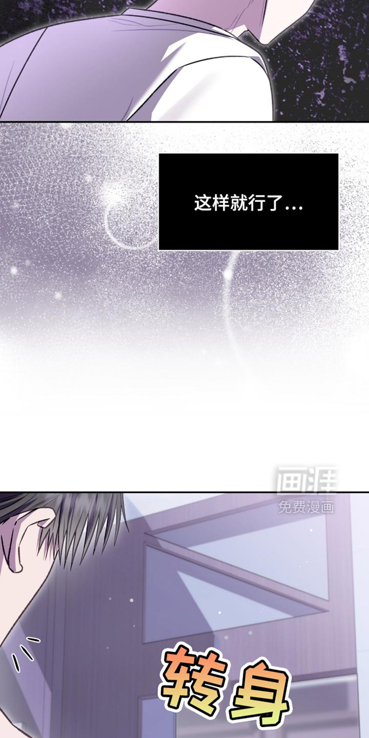 第75话16