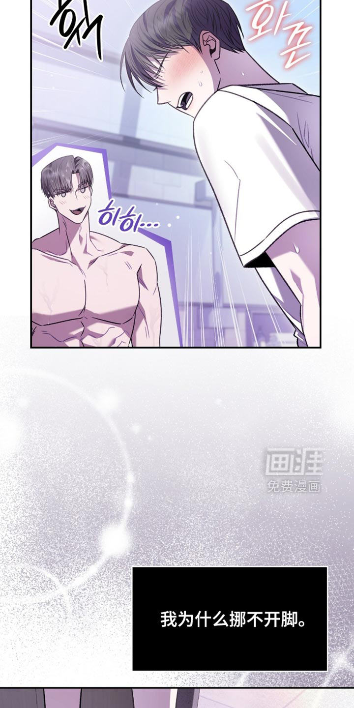 第75话14
