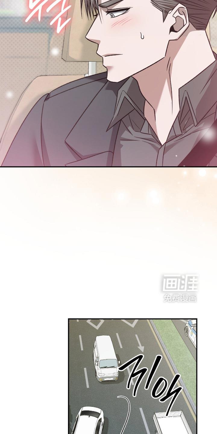 第74话11