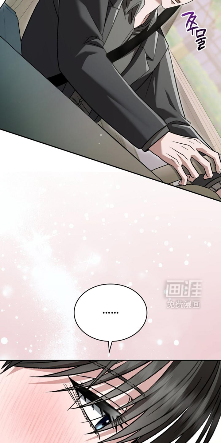 第74话7
