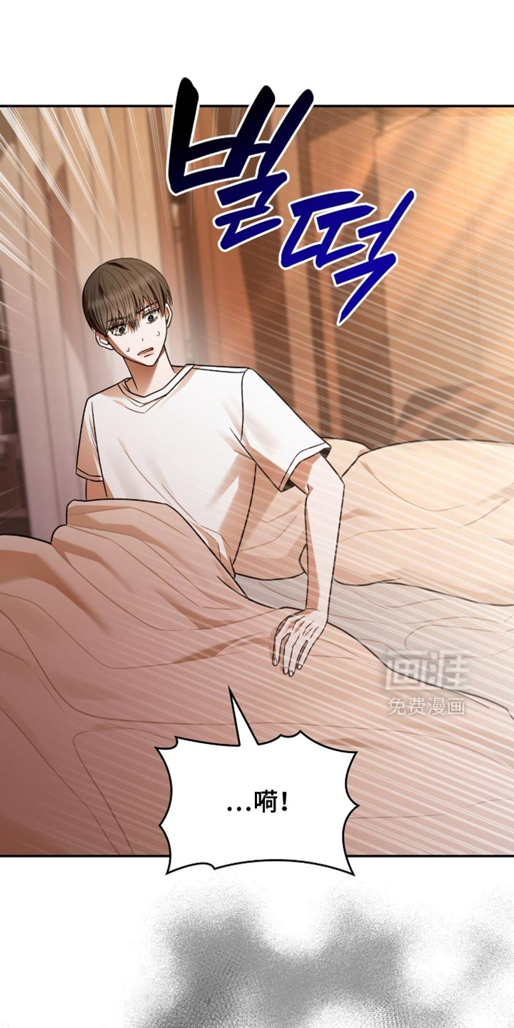 第74话25
