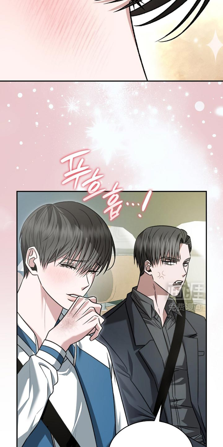 第74话8