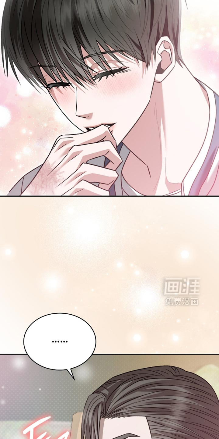 第74话10