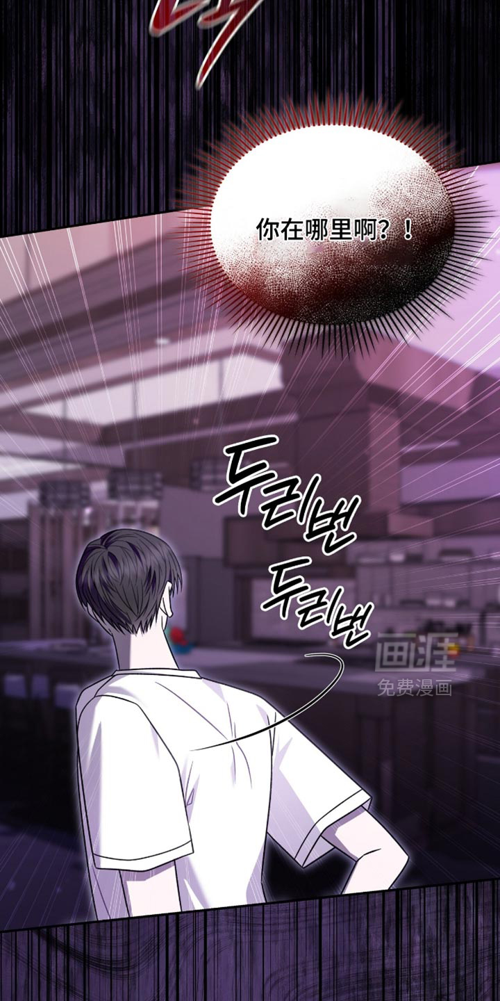第74话31