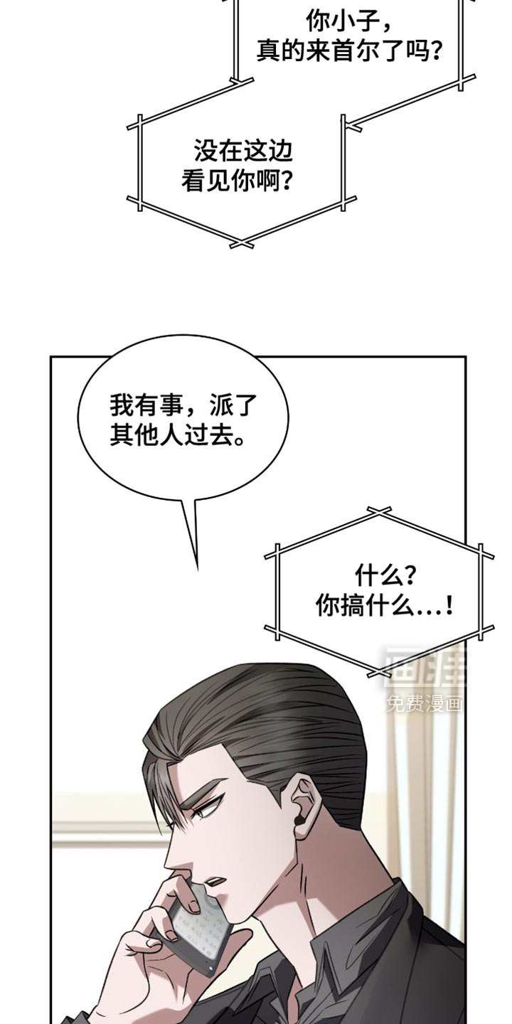 第73话1