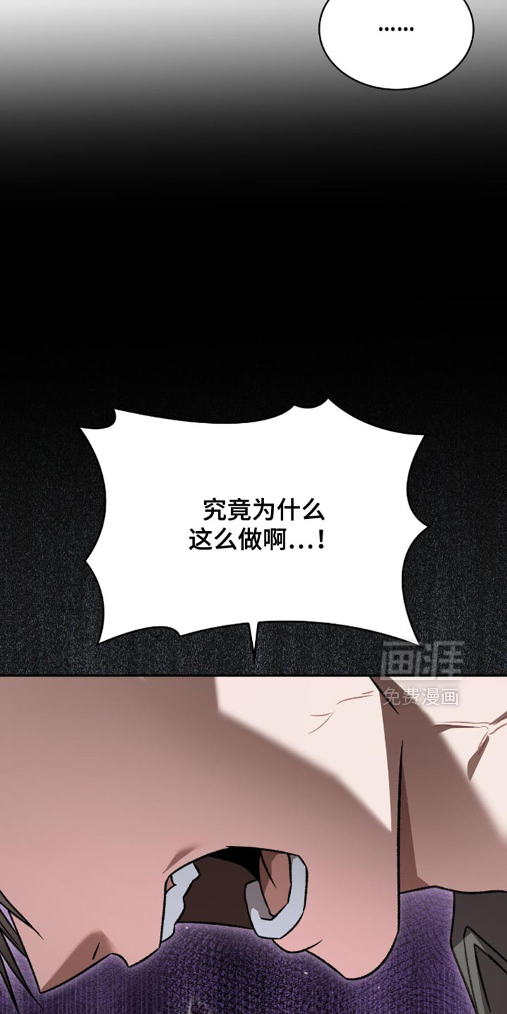 第73话5