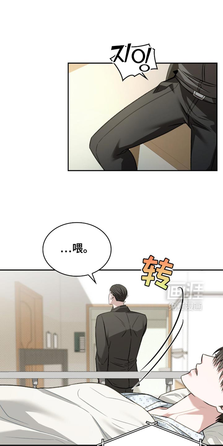 第73话0