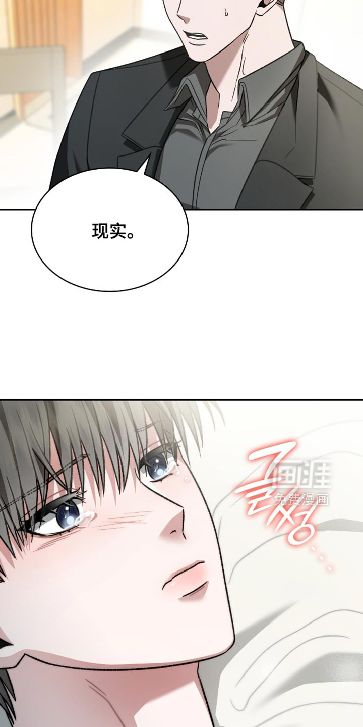 第73话35