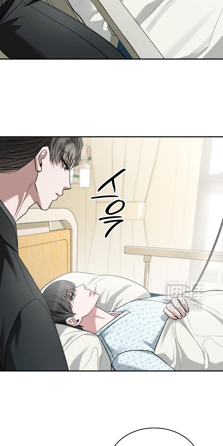第73话33