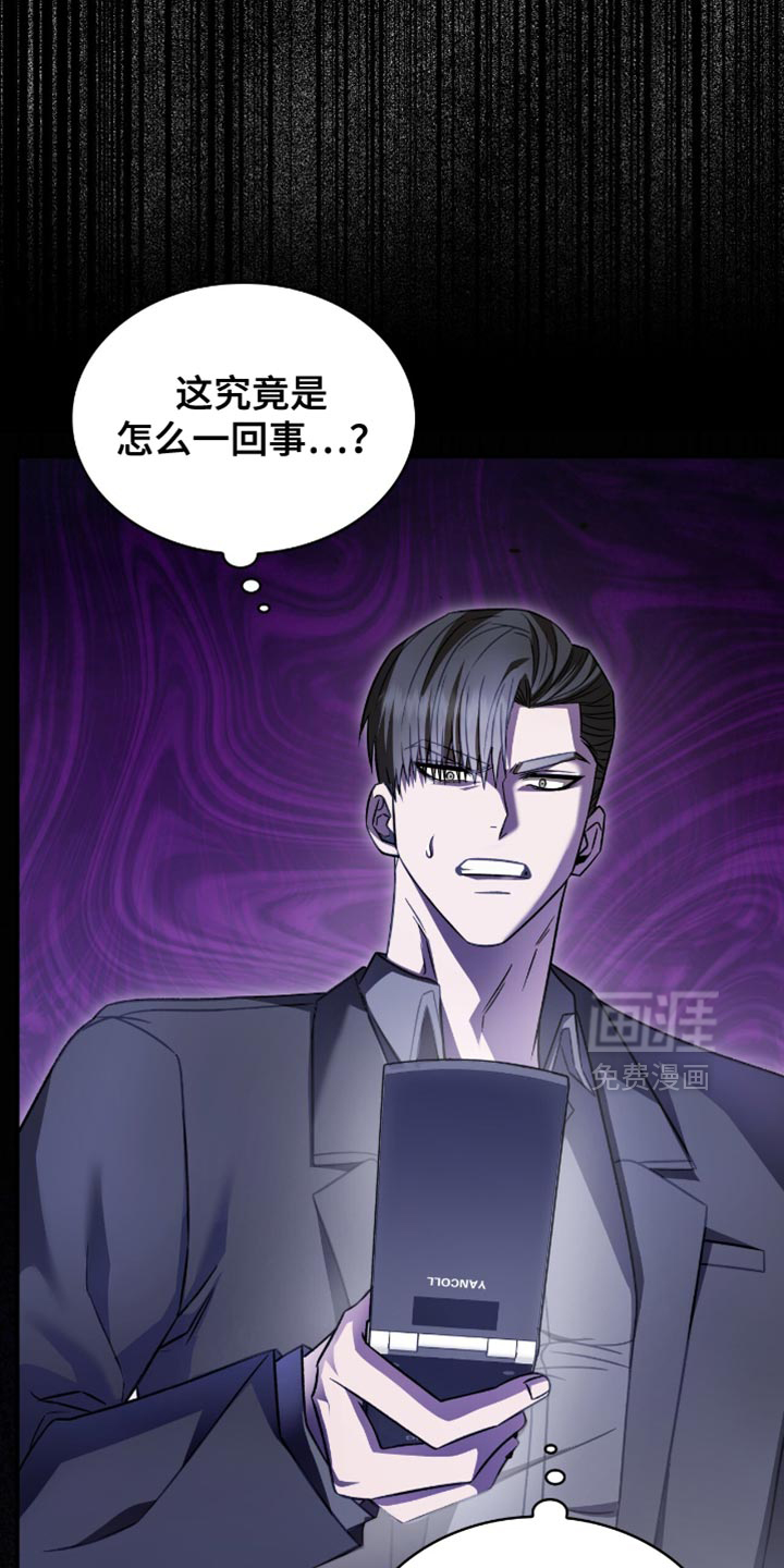 第72话21