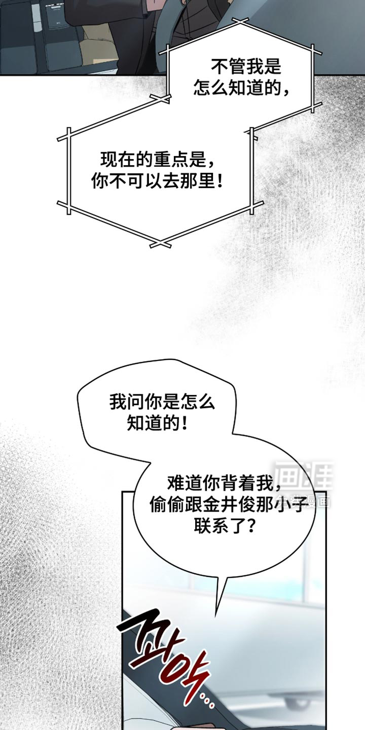 第72话1